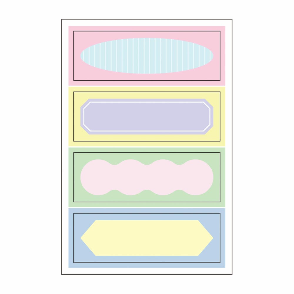 maste Masking Tape Sheets Title Frame