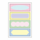 maste Masking Tape Sheets Title Frame