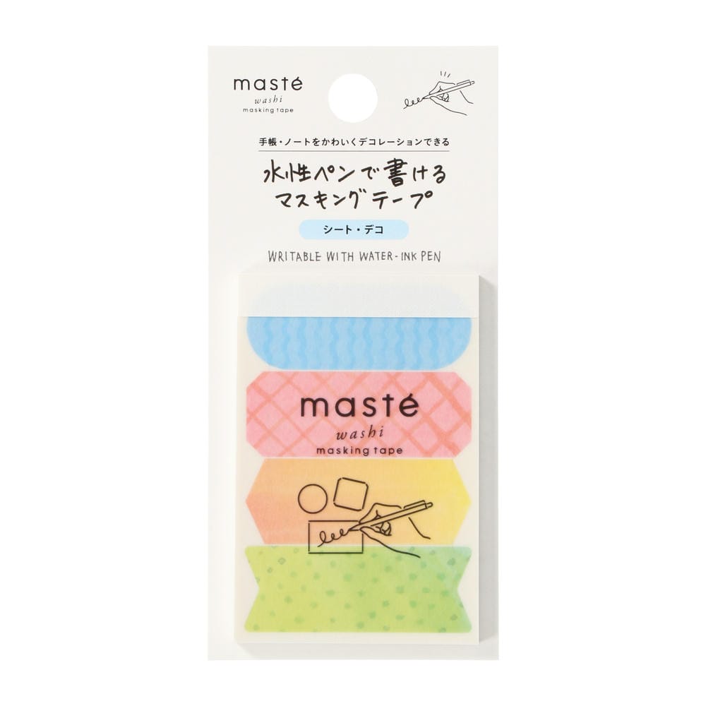 maste Masking Tape Sheets Title Waterpaint