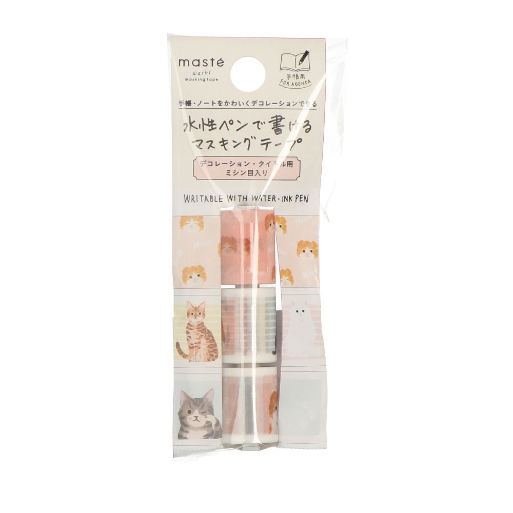 maste Masking Tape Slim 3 Rolls Flower 1