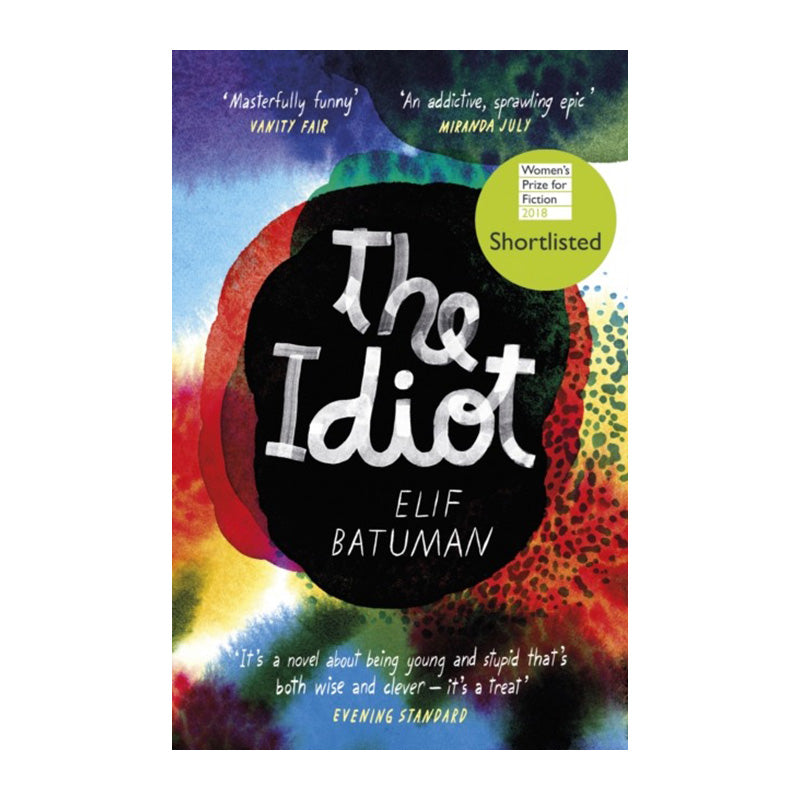 The Idiot by Elif Batuman
