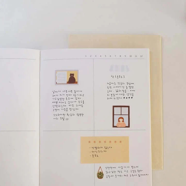 SUATELIER Sticker Tiny Moments
