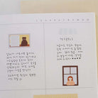 SUATELIER Sticker Tiny Moments