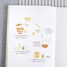 SUATELIER Sticker Eggtime