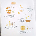 SUATELIER Sticker Eggtime