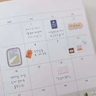 SUATELIER Sticker Happy Journey