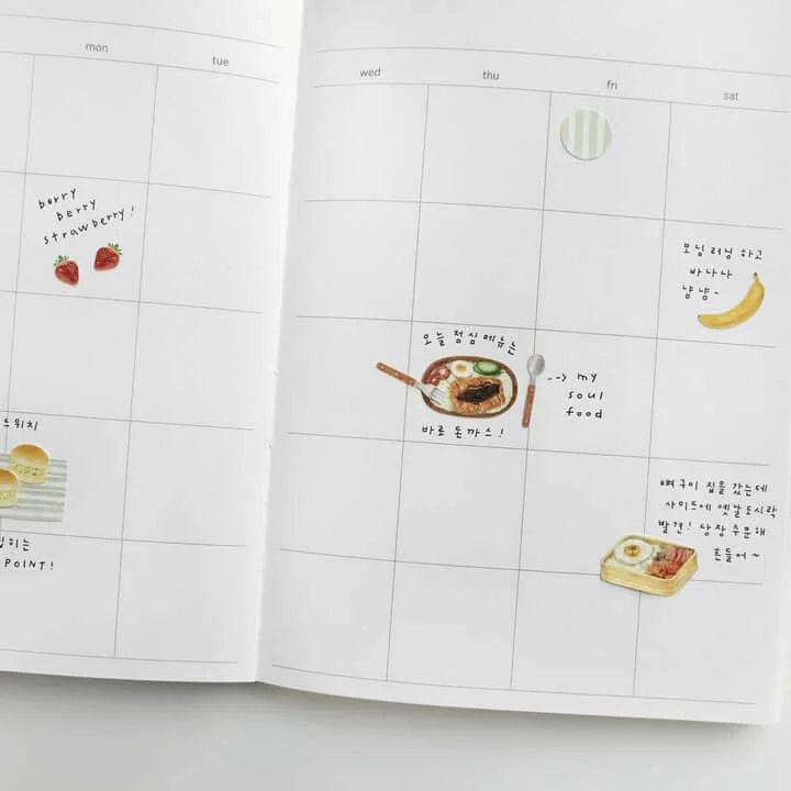 SUATELIER Sticker Lunch Box