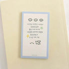 SUATELIER Mini Sticker Deco.18