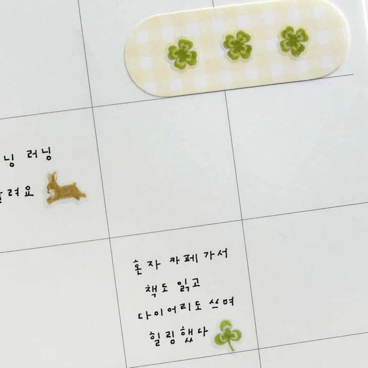 SUATELIER Mini Sticker Deco.22