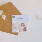 SUATELIER Cereal Stickers baby puppy