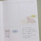 SUATELIER Cereal Stickers baby puppy