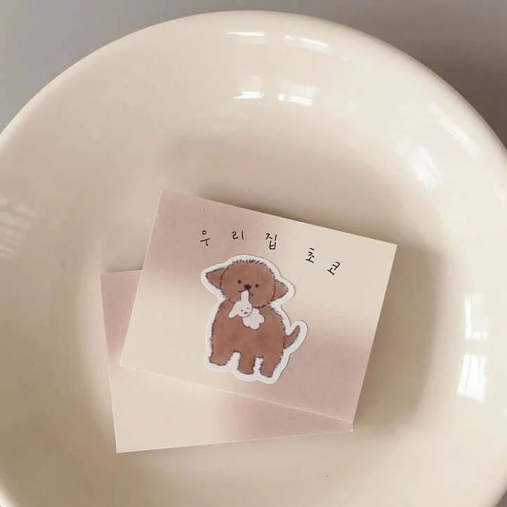 SUATELIER Cereal Stickers baby puppy