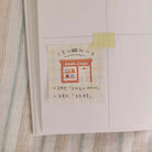SUATELIER Cereal Stickers shop