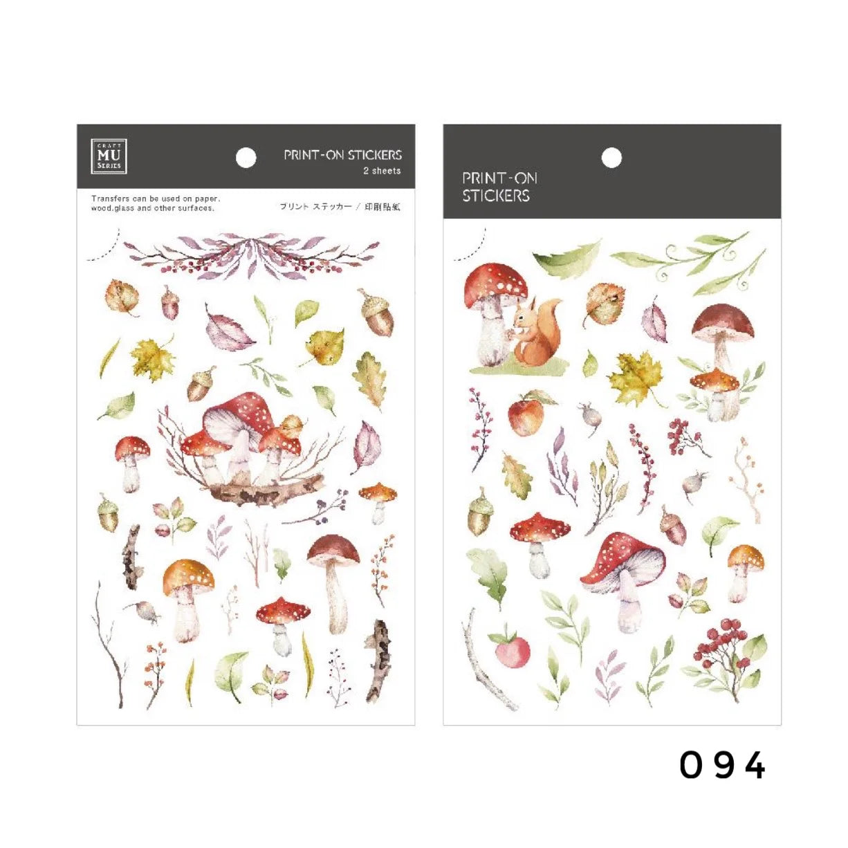 MU Print-On Sticker 2s 094 Autumn Breeze