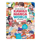 The Big Book of Kawaii Manga World Coloring by Piuuvy