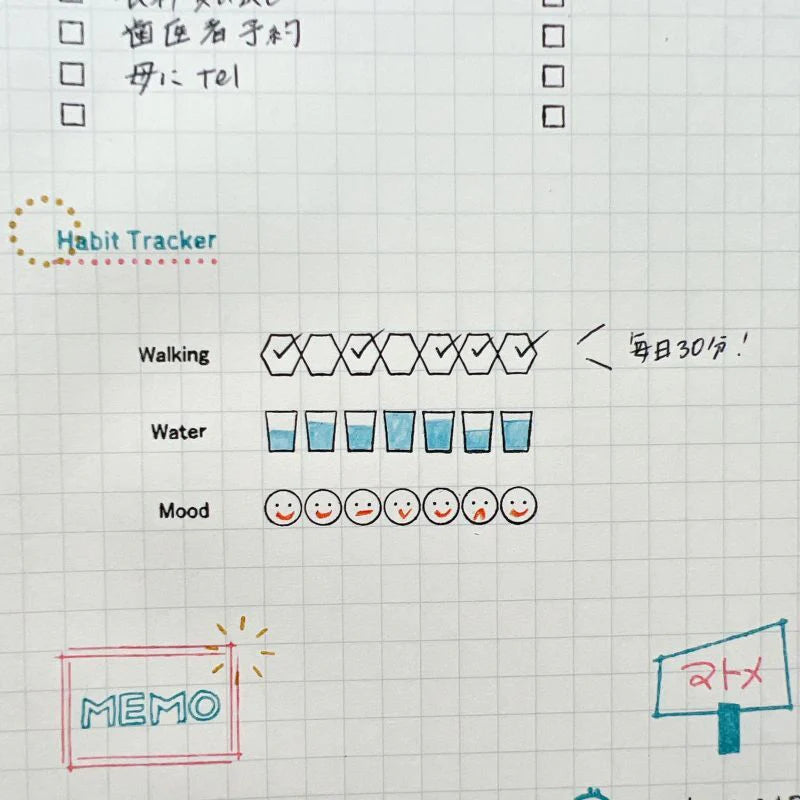 MIZUSHIMA Jizai Clear Stamp Log Tracker 01