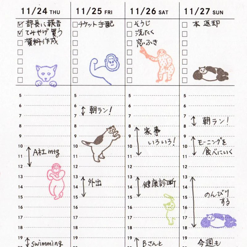 MIZUSHIMA Jizai Clear Stamp Log Techo Mori-age Tai 02