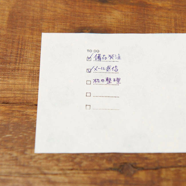 MIZUSHIMA Stamp To Do