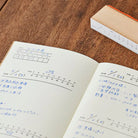 MIZUSHIMA Stamp Page Header To Do