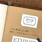 MIZUSHIMA Stamp Header Frame