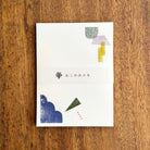MIZUSHIMA Okonomi Memo Shapes 05