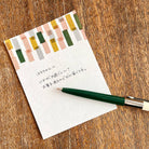 MIZUSHIMA Okonomi Memo Tape 01