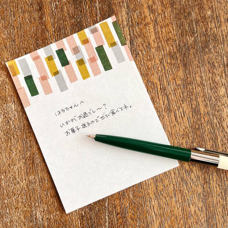 MIZUSHIMA Okonomi Memo Tape 01
