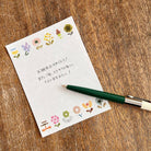 MIZUSHIMA Okonomi Memo Flower 01