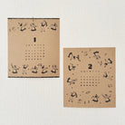 MIZUSHIMA x necktie Jizai Clear Stamp Pocket Let's Dance!