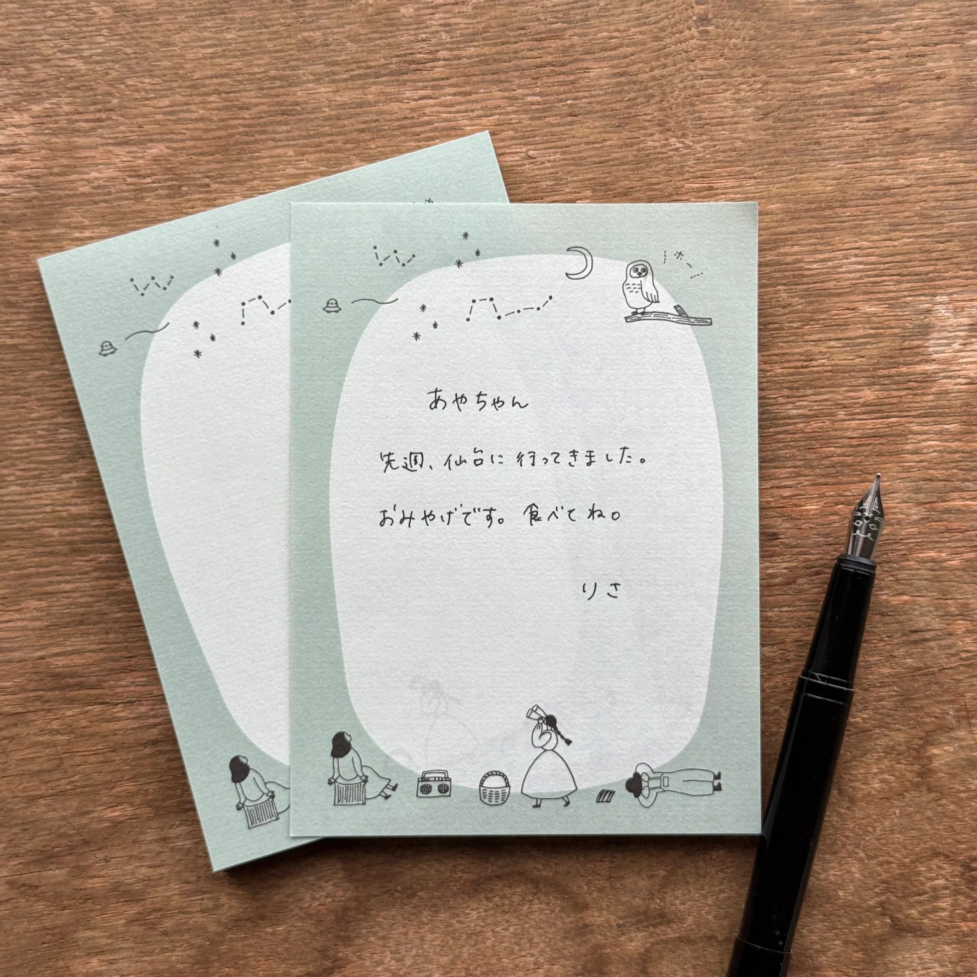 MIZUSHIMA x necktie Memo Pad Searching For Stars