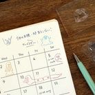 MIZUSHIMA x Shibata Keiko Jizai Clear Stamp Log Techo Moriage-tai Ghost