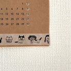 MIZUSHIMA x Shibata Keiko Masking Tape Cats & Wigs