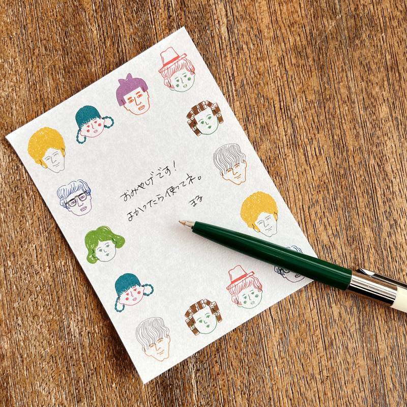 MIZUSHIMA x Shibata Keiko Memo Pad Barber