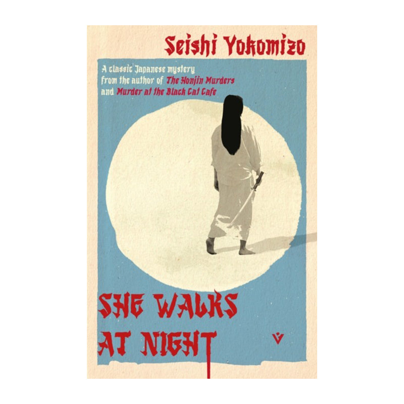 She Walks at Night by Seishi Yokomizo