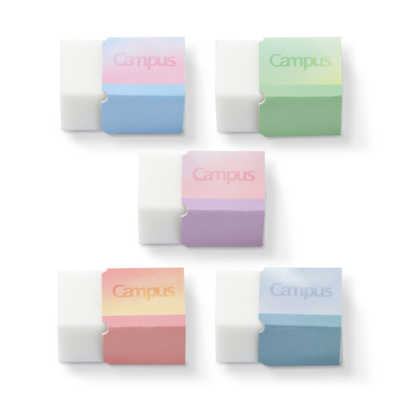 KOKUYO Campus Positive & Relax Eraser 5pcs Set
