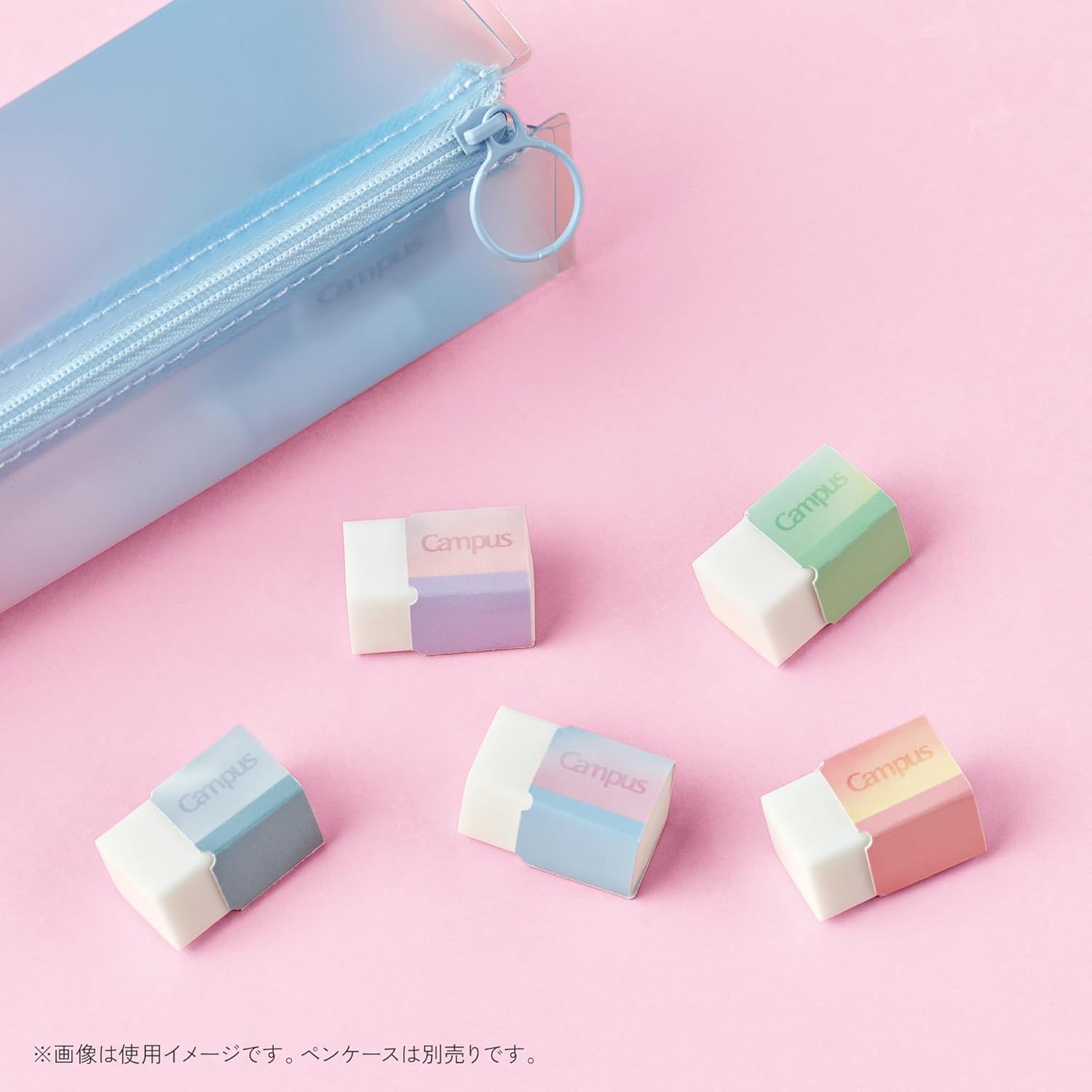 KOKUYO Campus Positive & Relax Eraser 5pcs Set