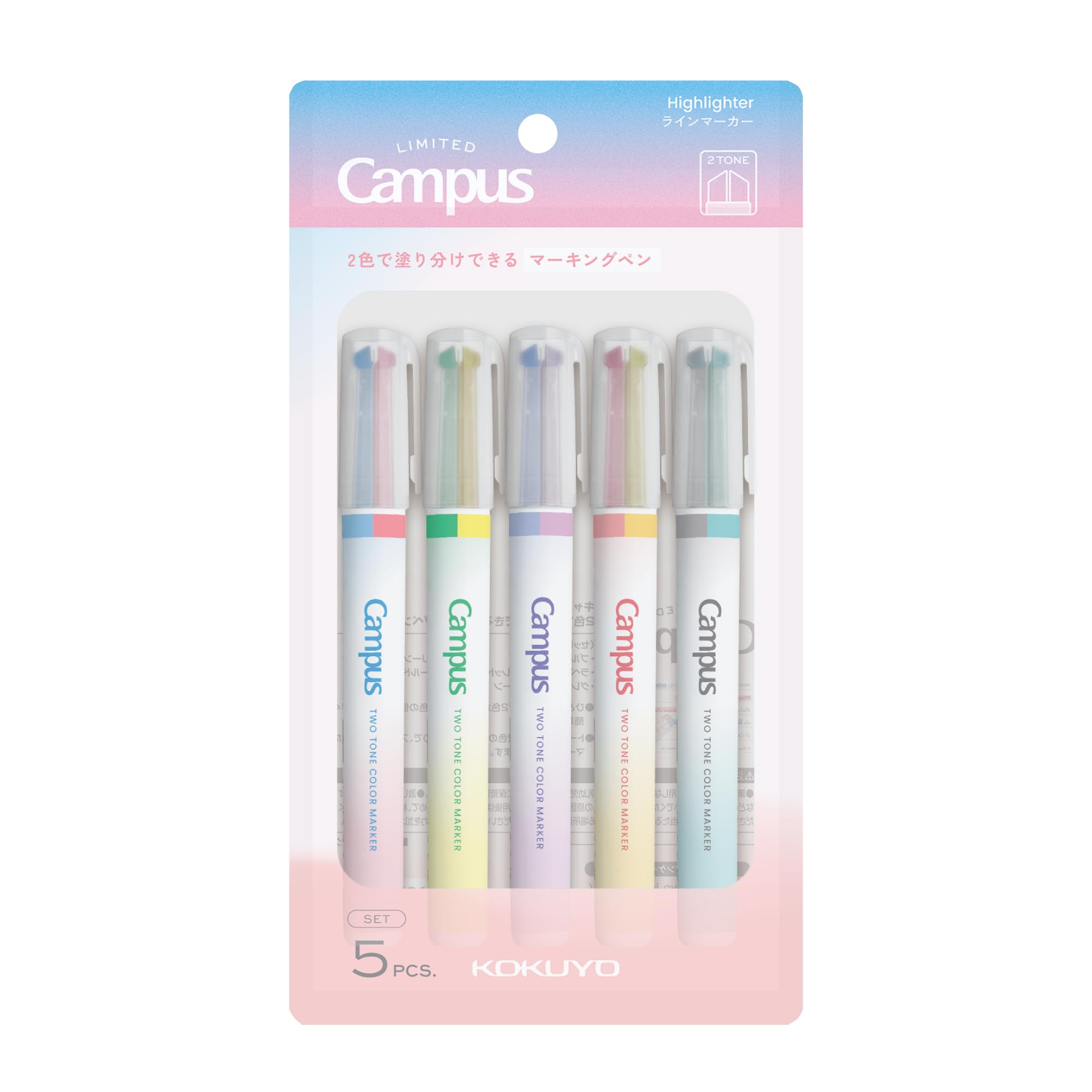 KOKUYO Mark+ 2 Tone Positive & Relax Marker Pen 5-pieces Colour Set