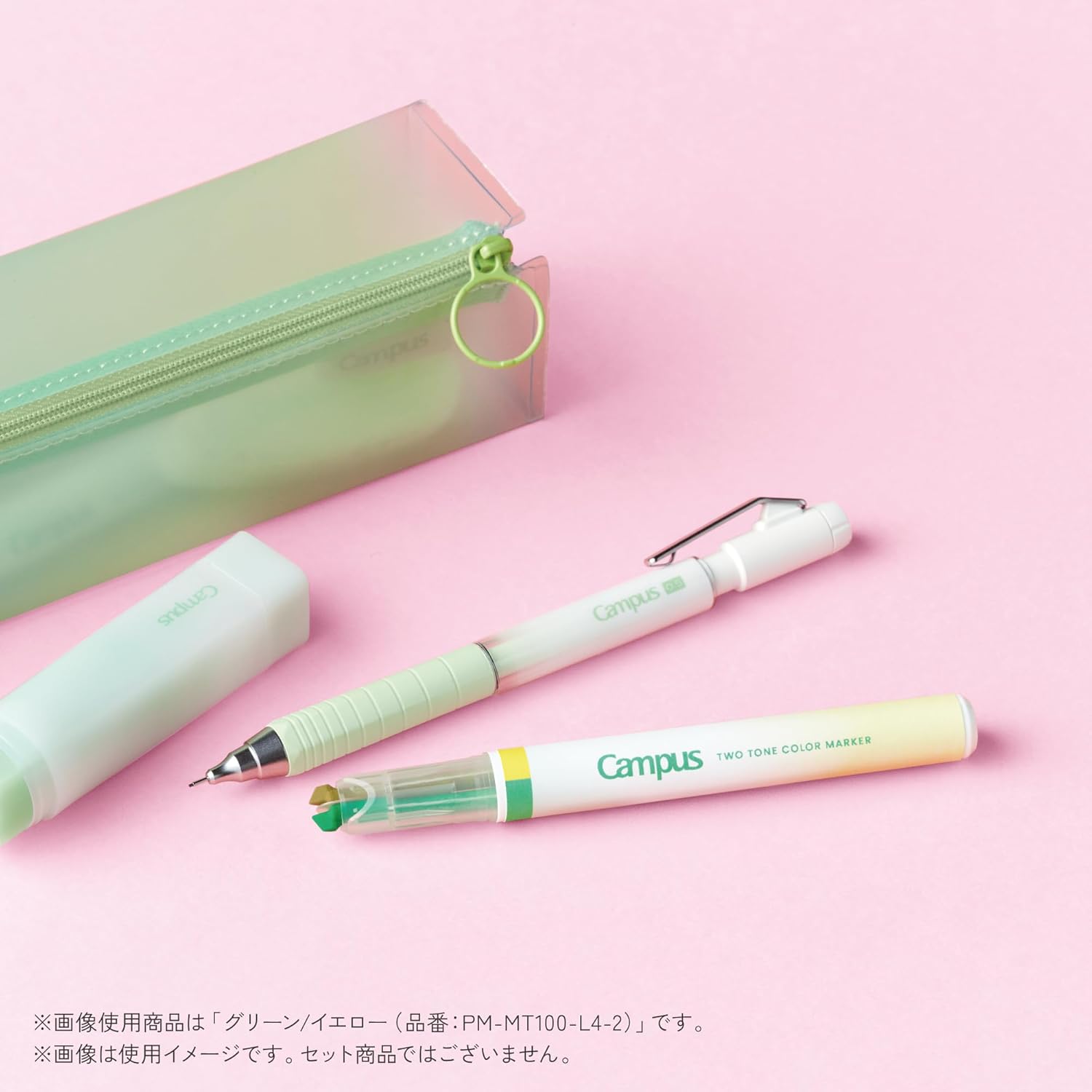 KOKUYO Mark+ 2 Tone Positive & Relax Marker Pen 5-pieces Colour Set