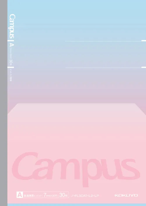 KOKUYO Campus Positive & Relax Flat Notebook B5 Dot Line 7mm 30-Sheets Sunrise Pink