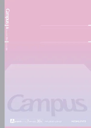 KOKUYO Campus Positive & Relax Flat Notebook B5 Dot Line 7mm 30-Sheets Twilight Purple