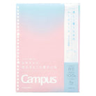 KOKUYO Campus Positive & Relax Loose Leaf B5 Dot Line 7mm 100-Sheets Sunrise Pink