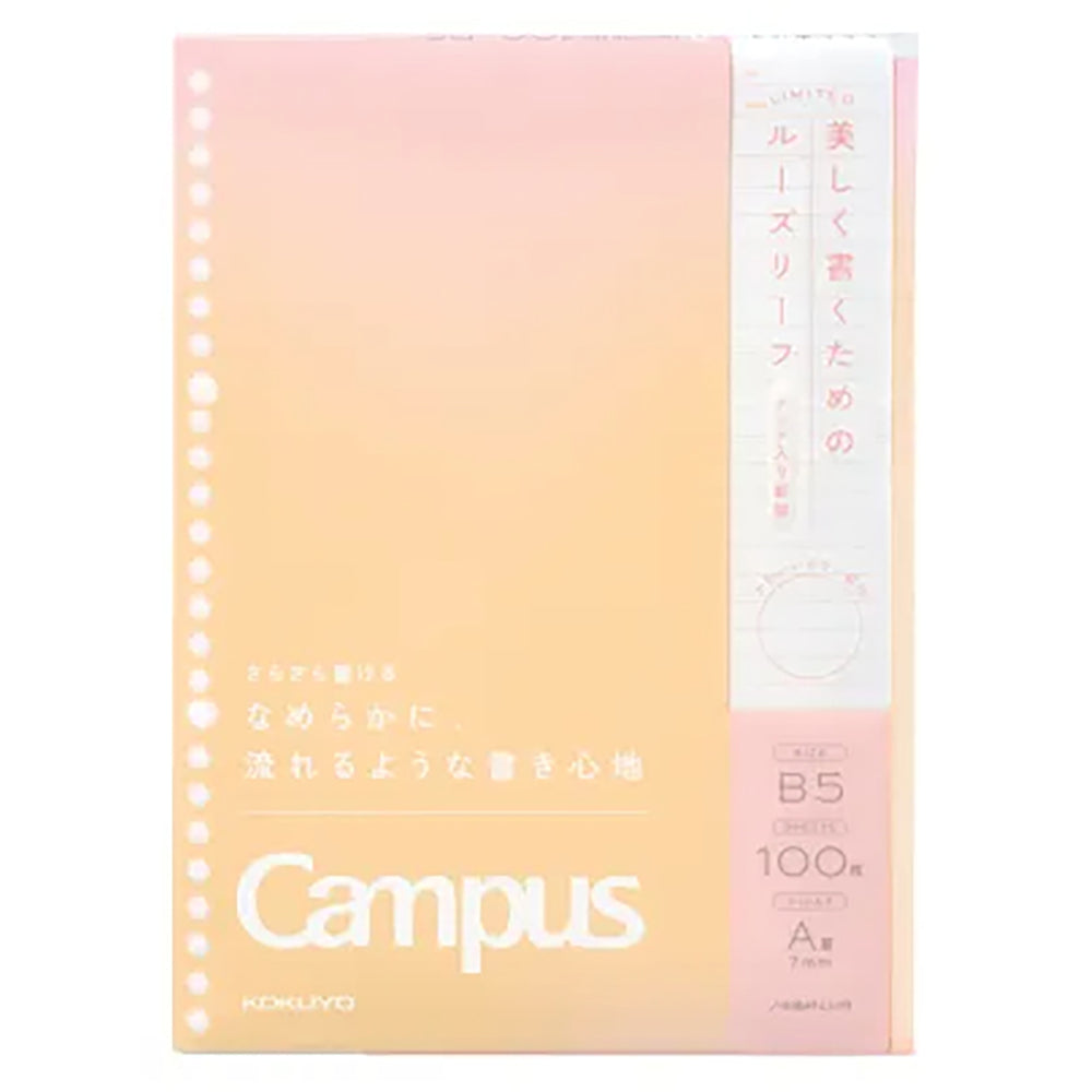 KOKUYO Campus Positive & Relax Loose Leaf B5 Dot Line 7mm 100-Sheets Sunset Coral