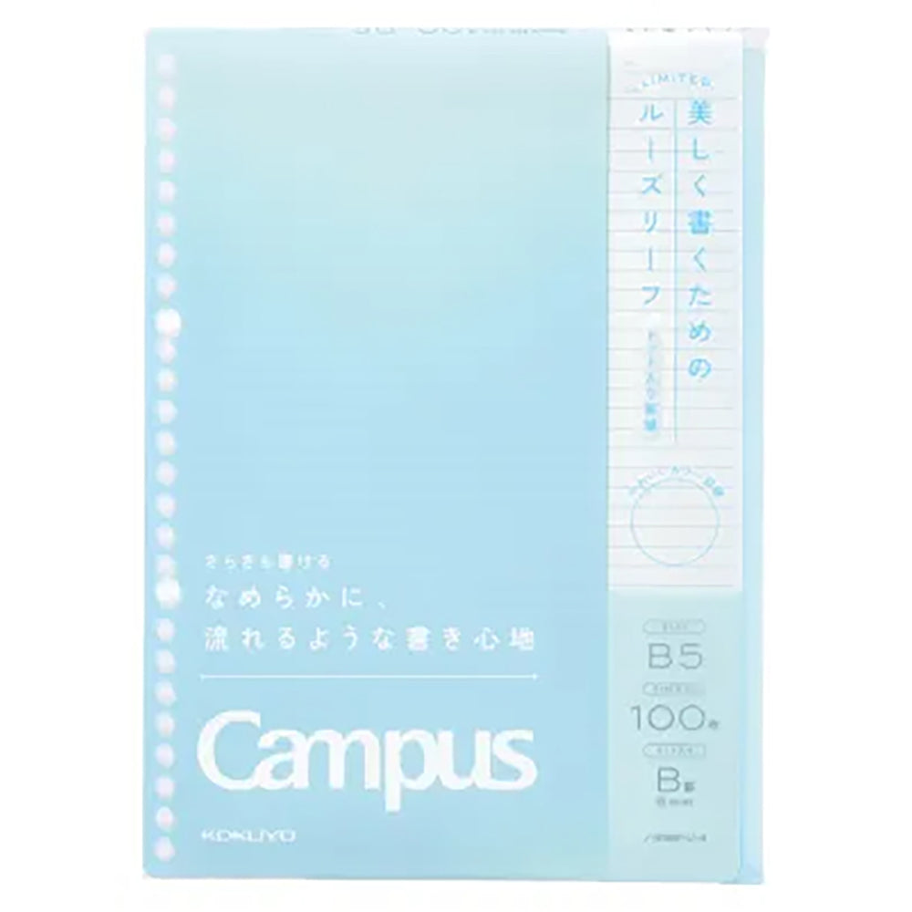 KOKUYO Campus Positive & Relax Loose Leaf B5 Dot Line 7mm 100-Sheets Midnight Blue