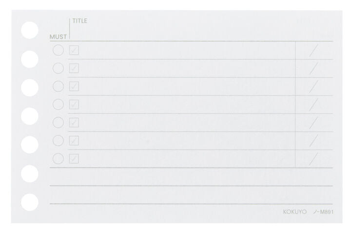 KOKUYO Campus TODO Loose Leaf 50-Sheets A7