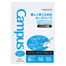 KOKUYO Silky Smooth Loose Leaf Line 6mm 50-Sheets A6