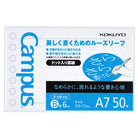 KOKUYO Silky Smooth Loose Leaf Line 6mm 50-Sheets A7