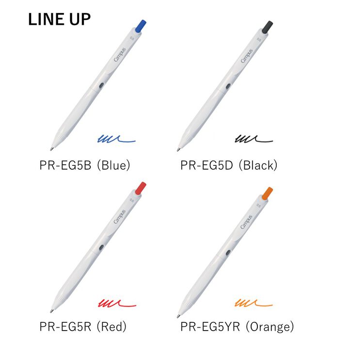 KOKUYO Campus Gel Pen 0.5mm Limited Edition Blue Ink