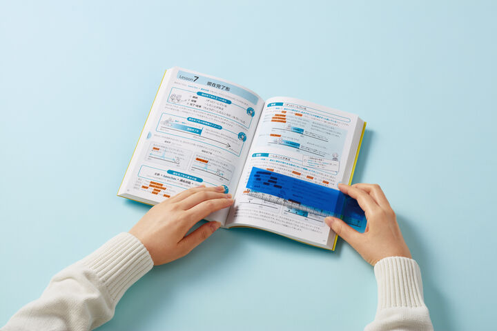 KOKUYO Campus Memorizaiton Ruler Blue