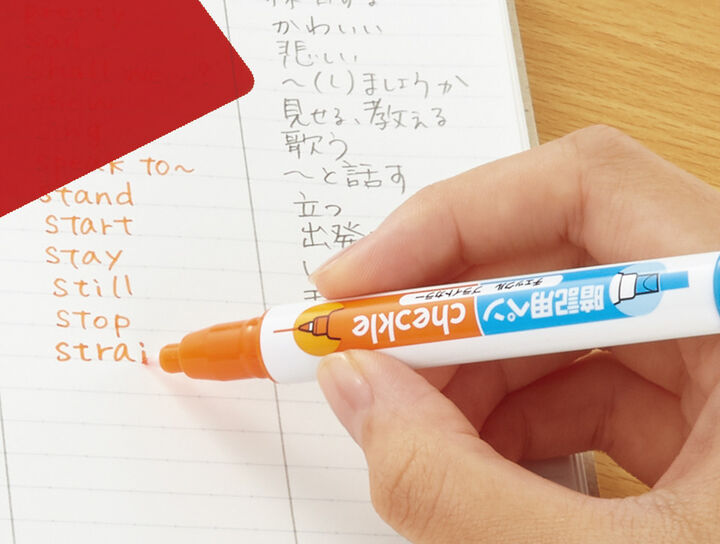 KOKUYO Campus Memorizing Pen Blue/Orange Checkle Bright Color Set