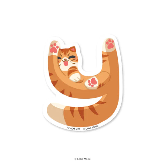 LOKAMADE Comeow Waterproof Sticker Y